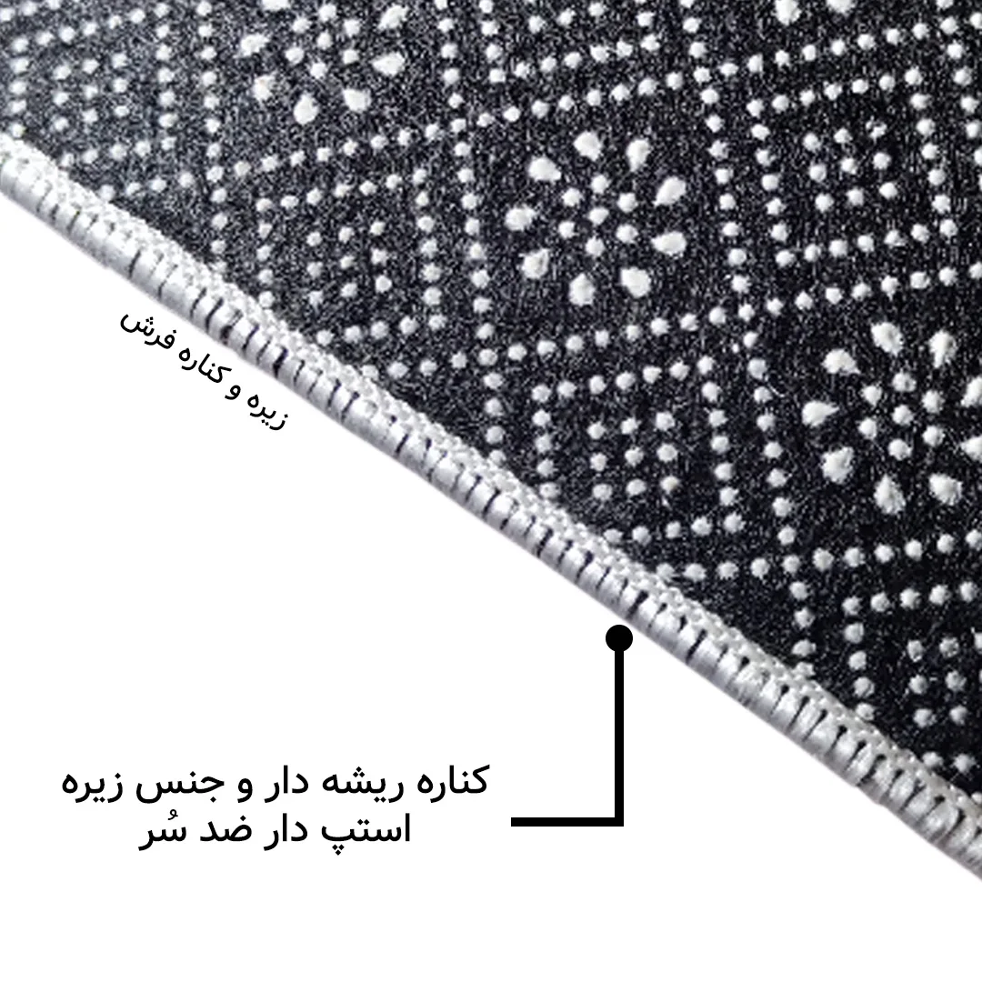 فرشینه مخمل ترک طرح گل ریز نقره ای کد L6-458