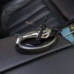 خوشبو کننده خورشیدی خودرو OKAJI طرح هلیکوپتر