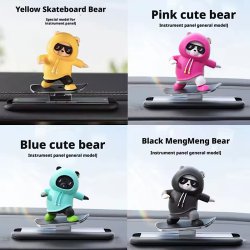 گجت پارک فون خودرو مدل خرس اسکیت سوار متحرک